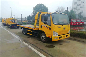 阳春附近24小时救援车电话