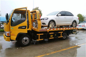 阳春附近拖车救援24小时服务热线